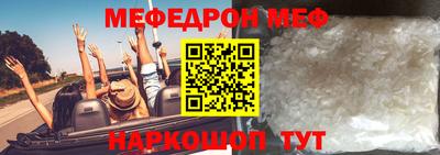 хмурый Тулун
