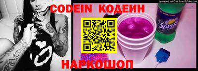 мефедрон VHQ Татарск