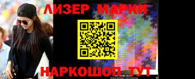 мефедрон VHQ Татарск