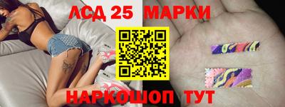 мефедрон мука Тара