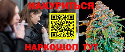 мефедрон мука Тара