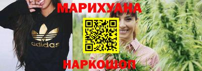 соль ск Тверь