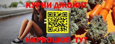 мефедрон мука Тара