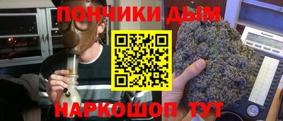мефедрон мука Тара