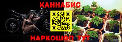 соль ск Тверь