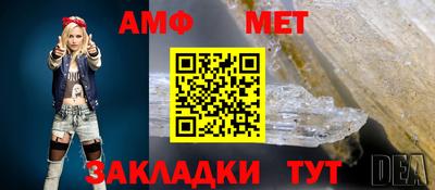 соль ск Тверь