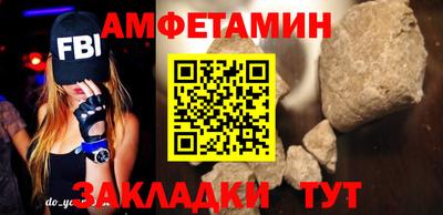 соль ск Тверь