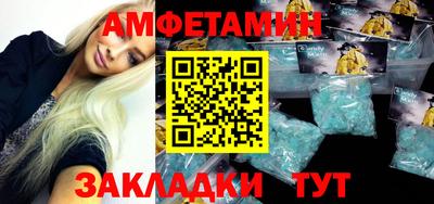марки lsd Туймазы