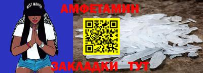 бутик Тула