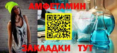 мефедрон мука Тара