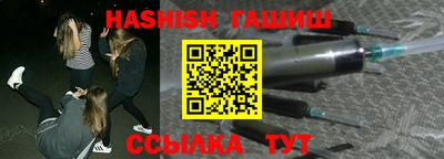 мефедрон мука Тара