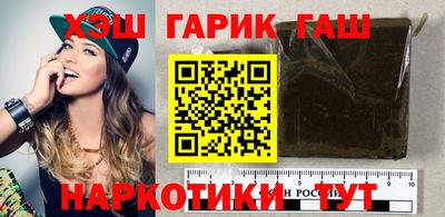 мефедрон мука Тара