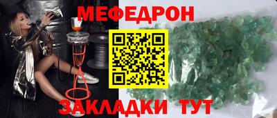соль ск Тверь